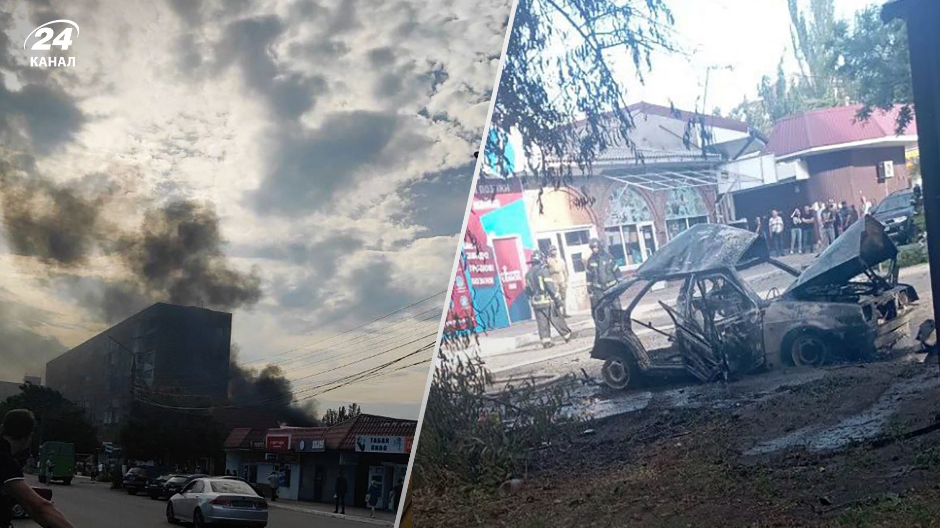 Хлопок в Бердянске 8 июня 2023 года - есть ли у оккупантов потери - видео с места инцидента Хлопок в Бердянске 8 июня 2023 года - есть ли у оккупантов потери - видео с места инцидента