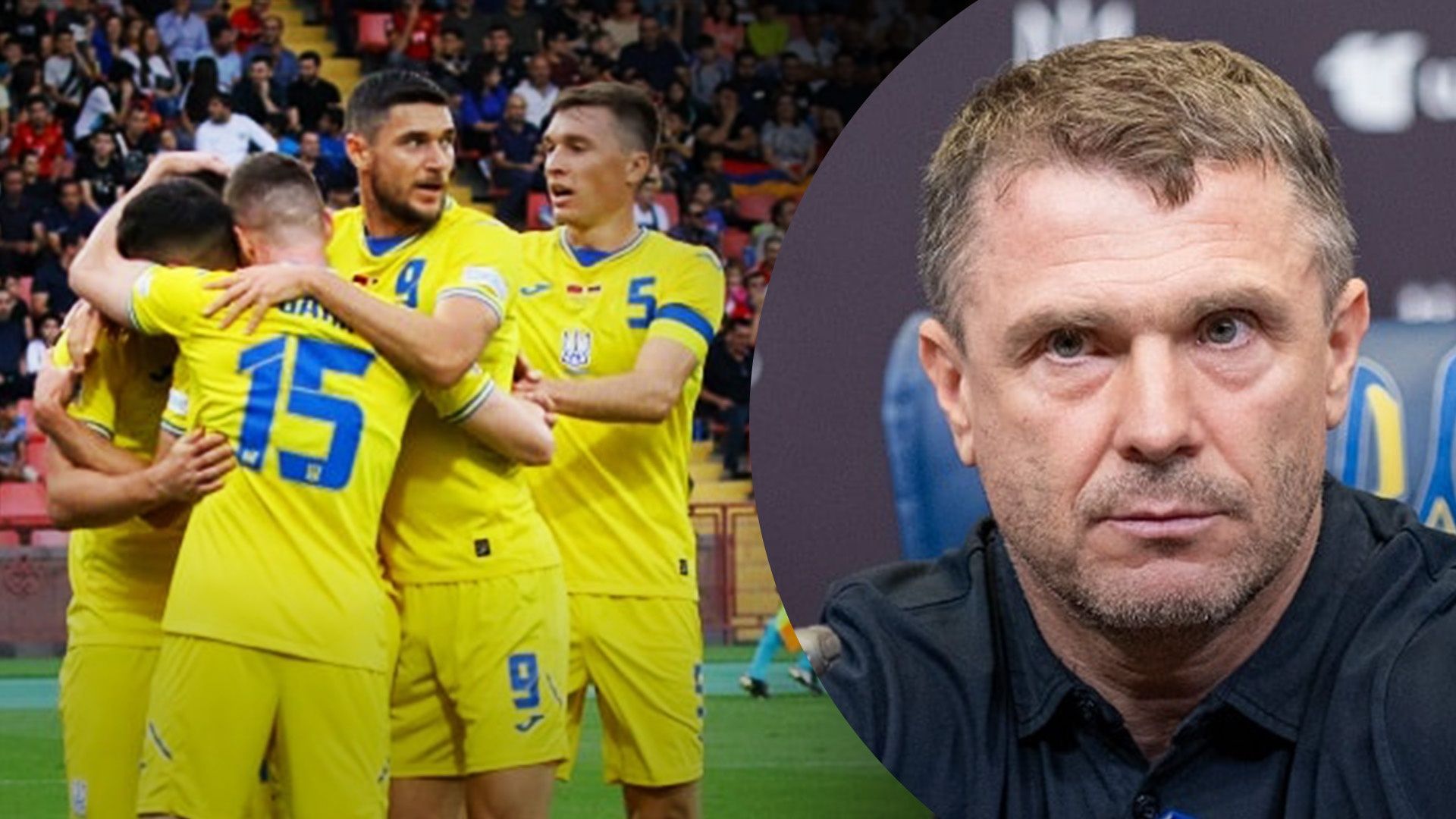Сергій Ребров – головний тренер збірної України