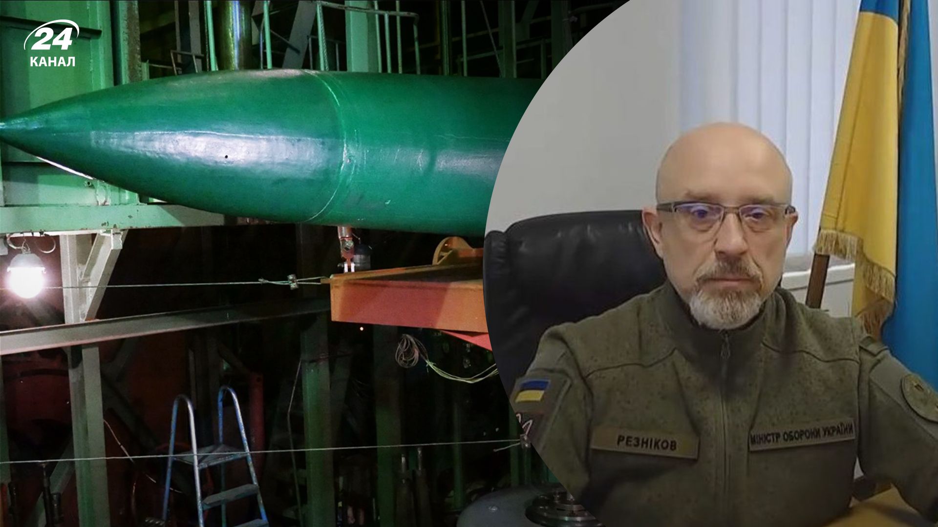 Украина разрабатывает дальнобойную ракету Украина разрабатывает дальнобойную ракету