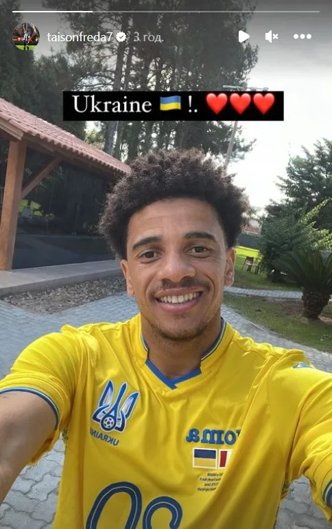 Тайсон одягнув футболку збірної України