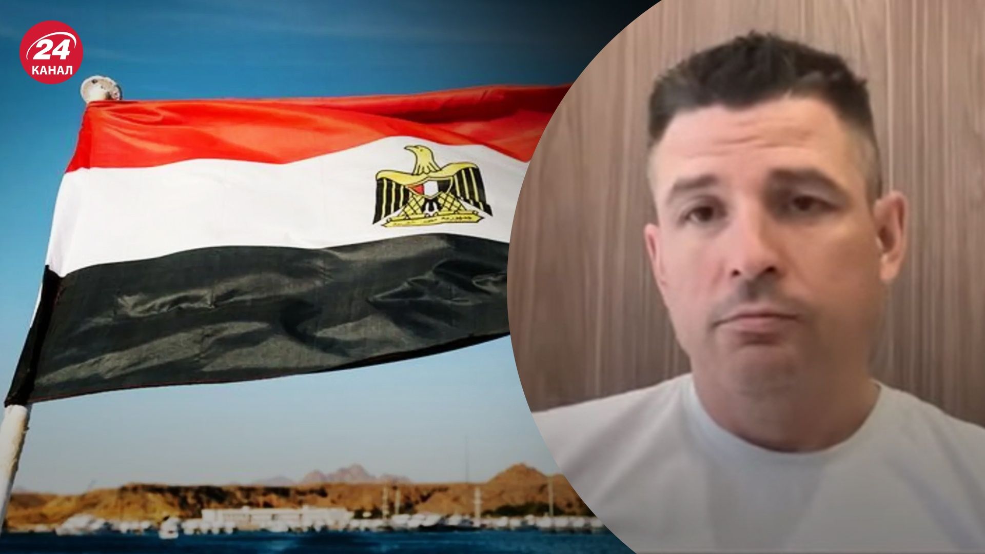 Акула з'їла росіянина в Єгипті Акула з'їла росіянина в Єгипті