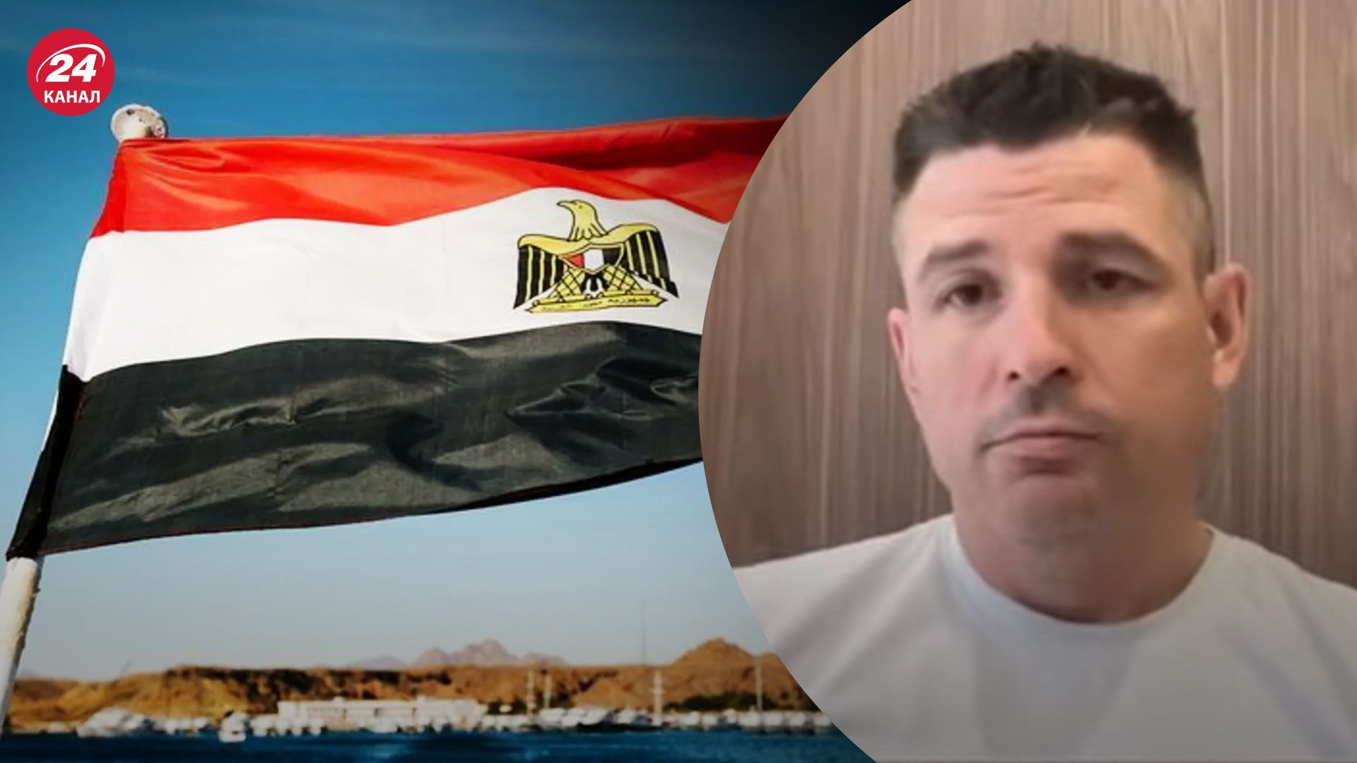 Акула съела россиянина в Египте Акула съела россиянина в Египте