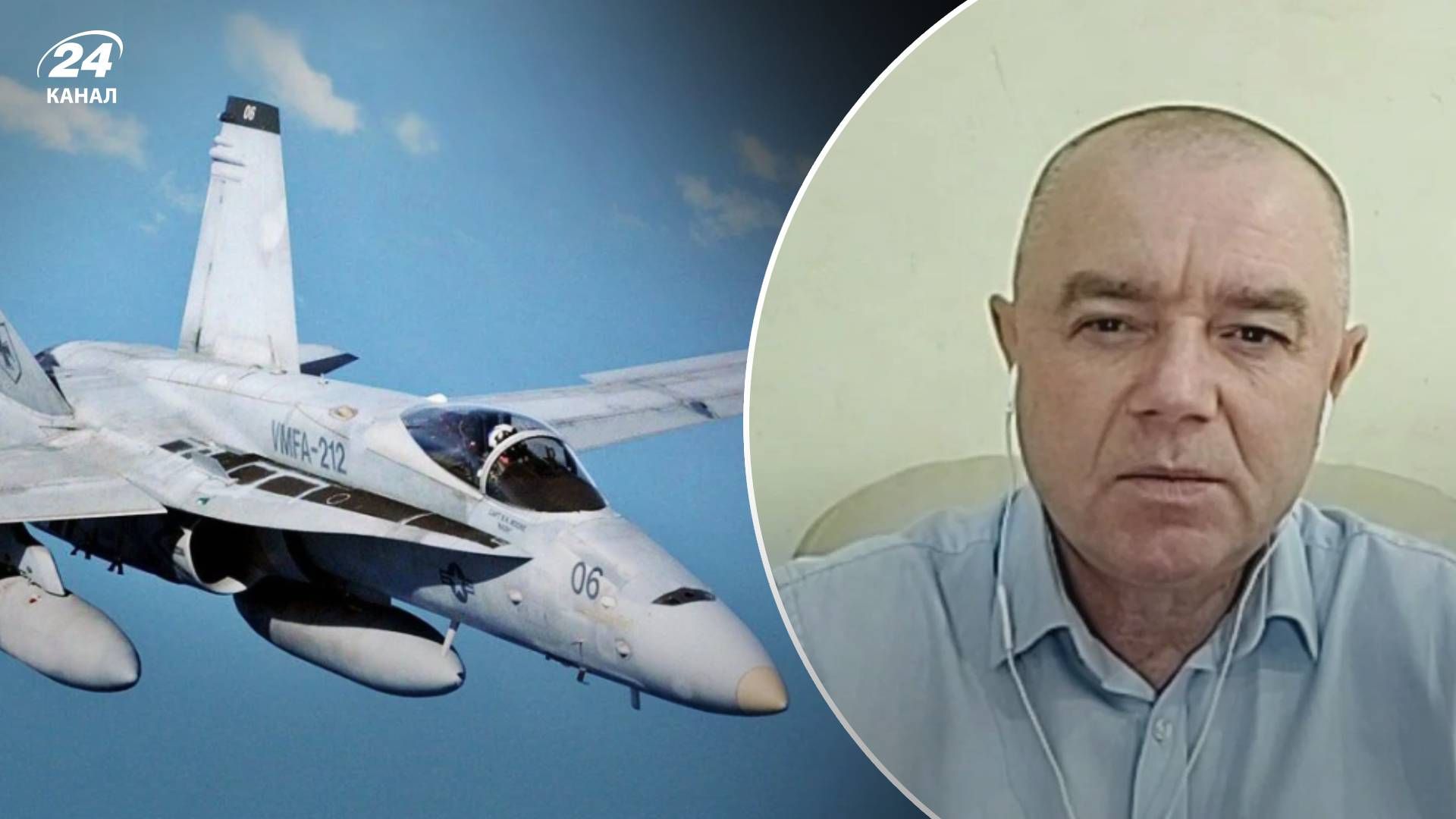 F-16 - Світан розповів про літаки F/A-18 Hornet які може передати Австралія F-16 - Світан розповів про літаки F/A-18 Hornet які може передати Австралія