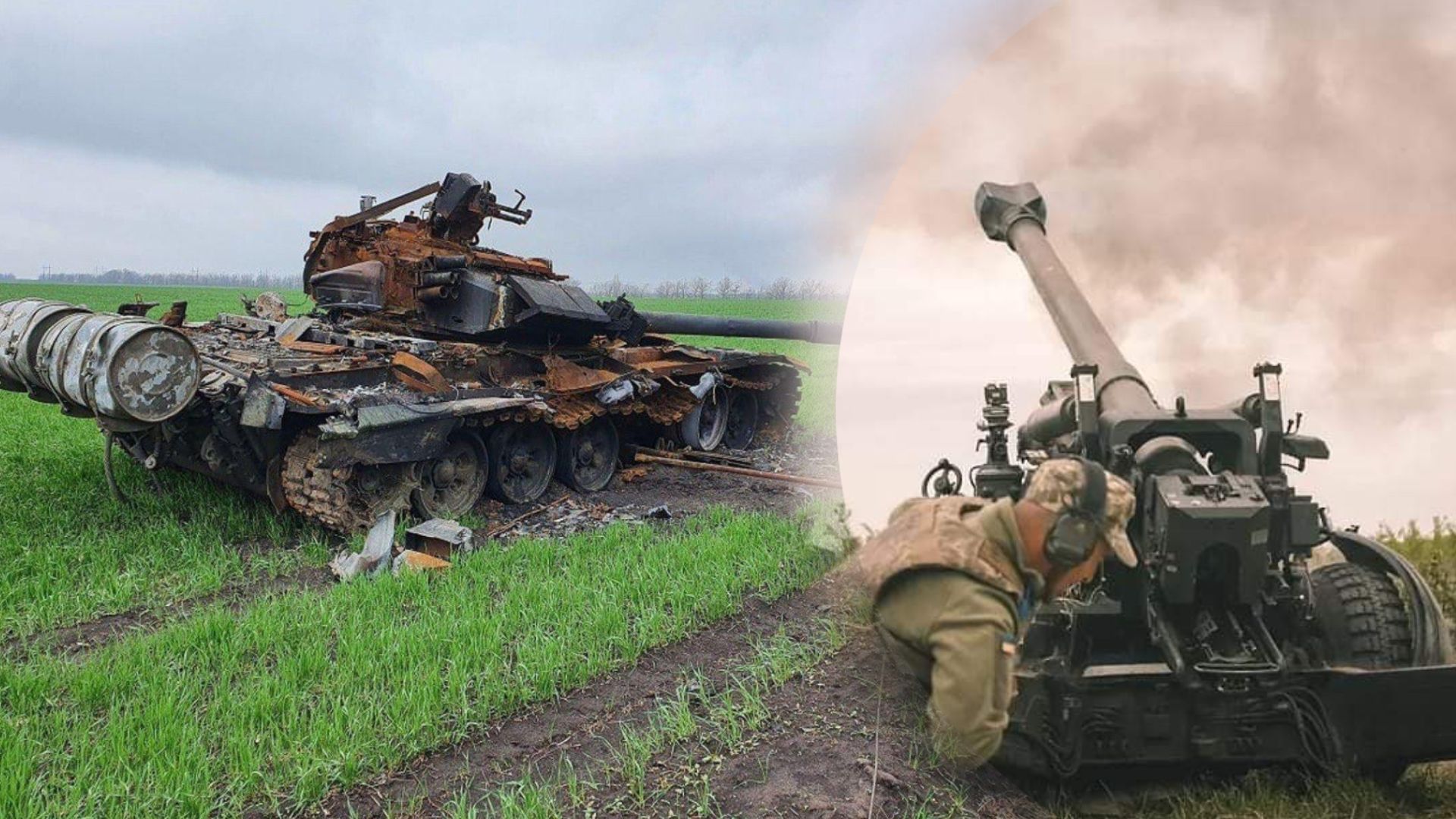 Втрати ворога станом на 9 червня Втрати ворога станом на 9 червня