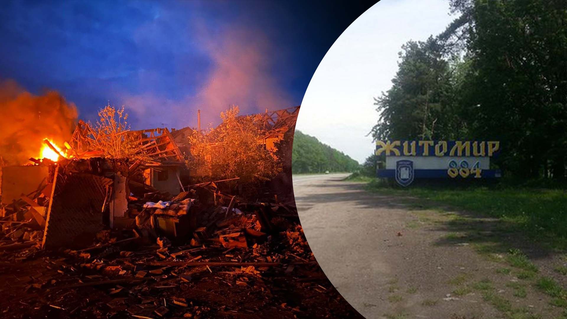 Оккупанты ударили по жилому массиву на Житомирщине: есть погибший и массовые разрушения - 24 Канал