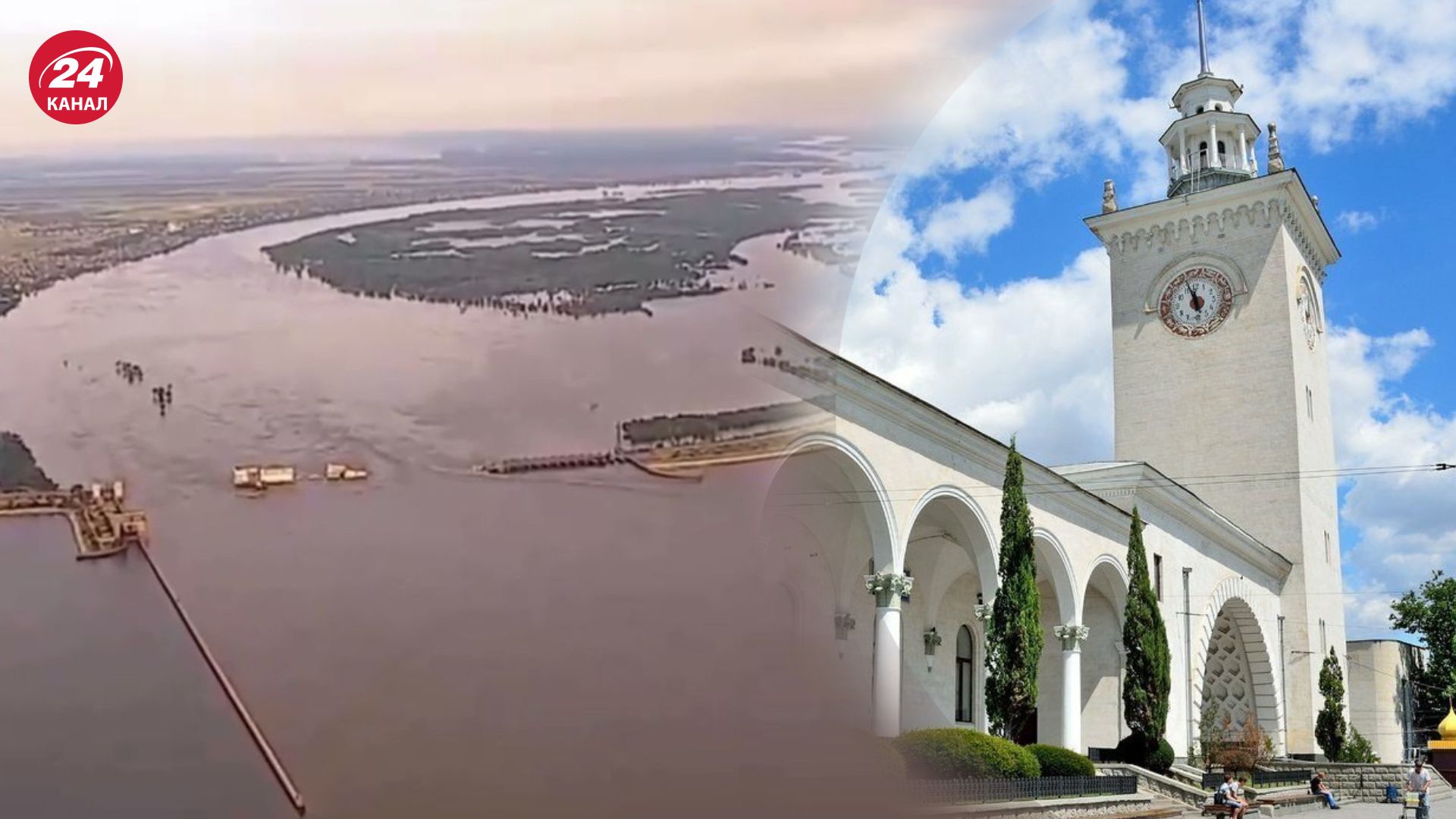 У Криму замовчують факт підриву Каховської ГЕС У Криму замовчують факт підриву Каховської ГЕС