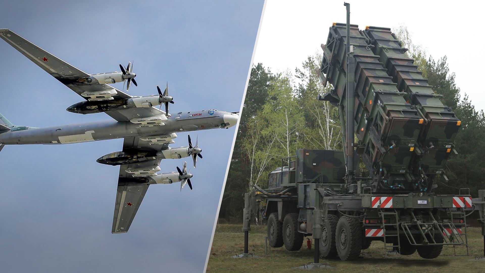 Ракетная атака 9 июня - россияне нанесли удар по Житомирщине - Новости Украины - 24 Канал Ракетная атака 9 июня - россияне нанесли удар по Житомирщине - Новости Украины - 24 Канал