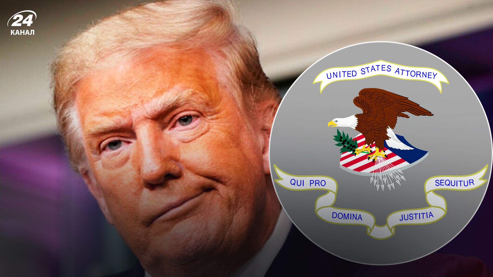 Трампу выдвинули обвинения сразу по 7 пунктам - 24 Канал Трампу выдвинули обвинения сразу по 7 пунктам - 24 Канал