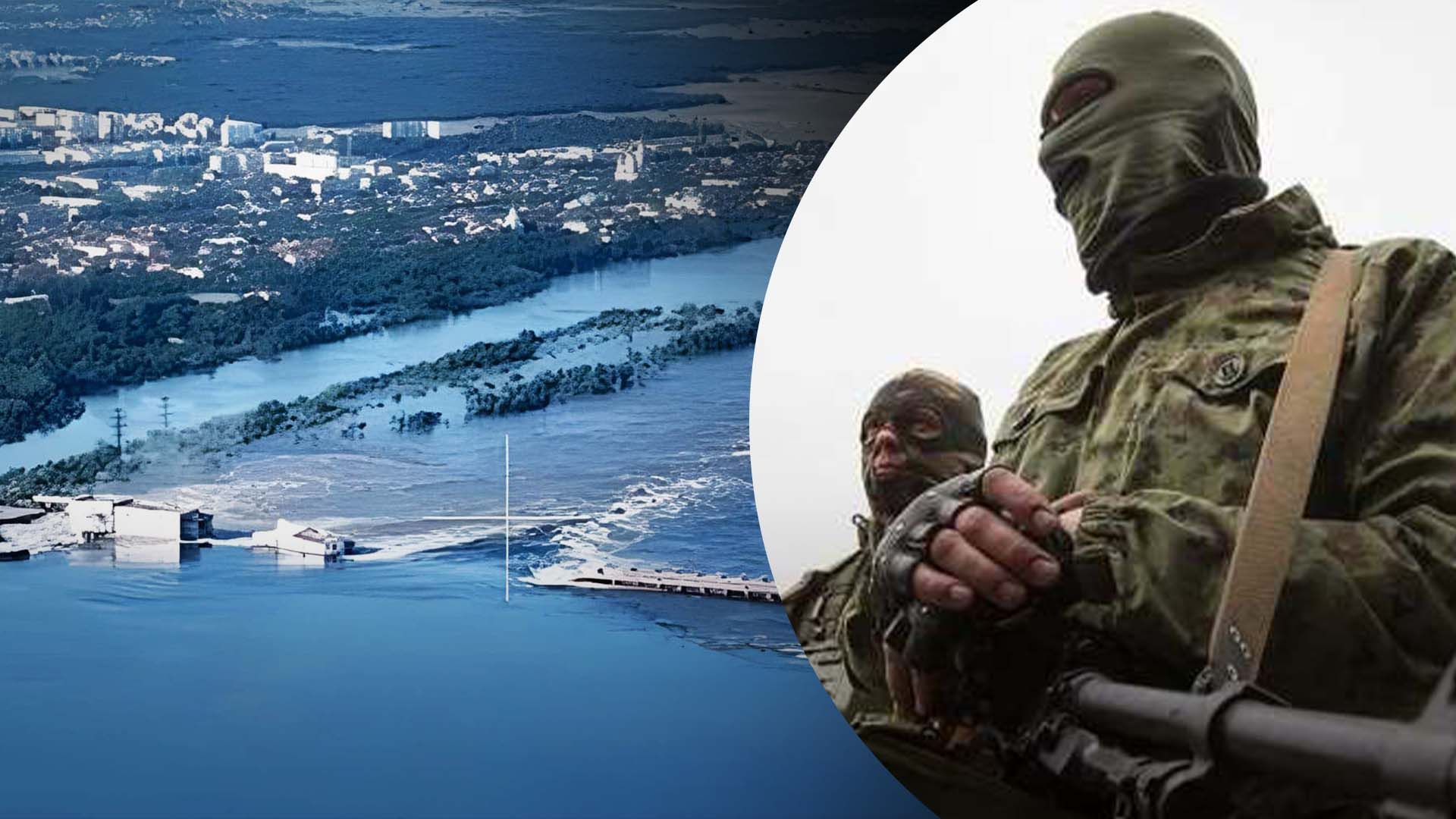 Каховську ГЕС підірвала група росіян Каховську ГЕС підірвала група росіян