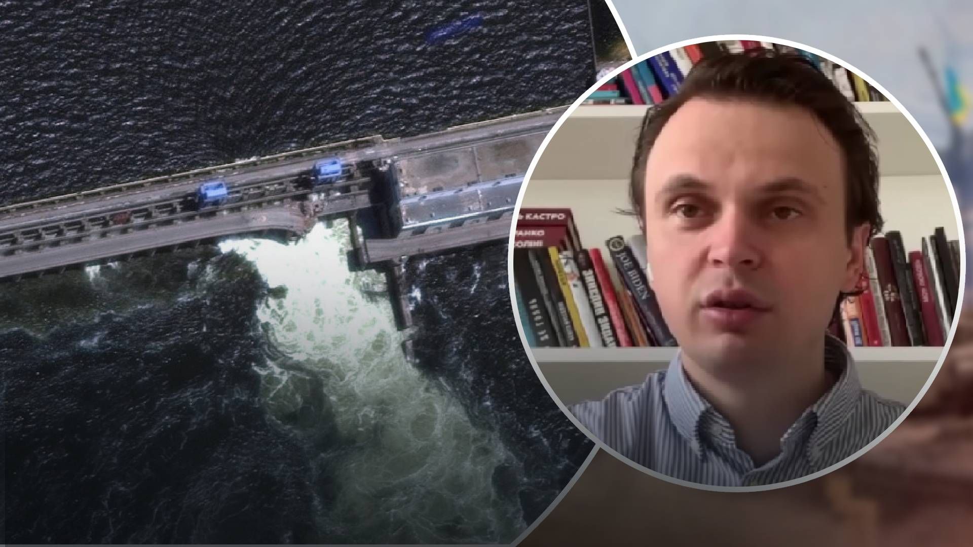 Ми маємо доносити світові правду щодо підриву Кахвовської ГЕС Ми маємо доносити світові правду щодо підриву Кахвовської ГЕС