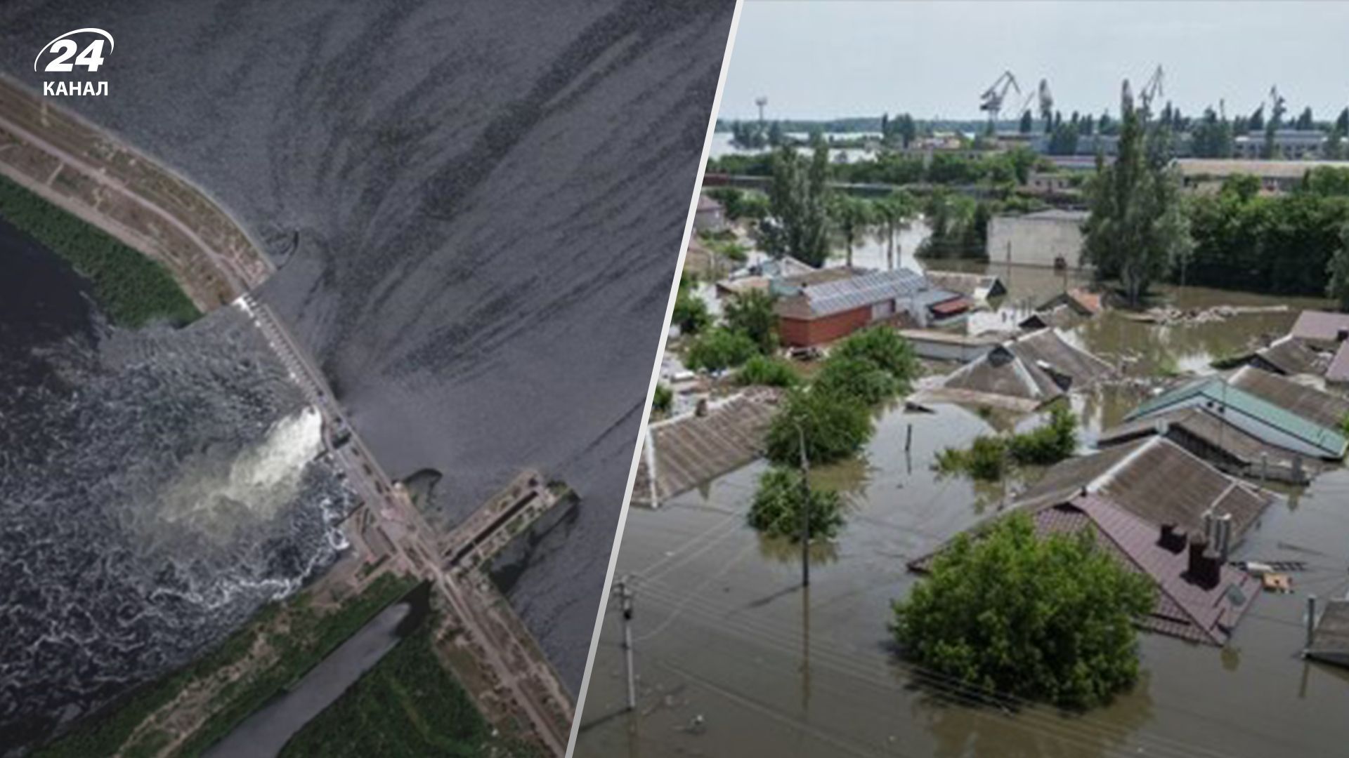 Россияне взорвали Каховскую ГЭС