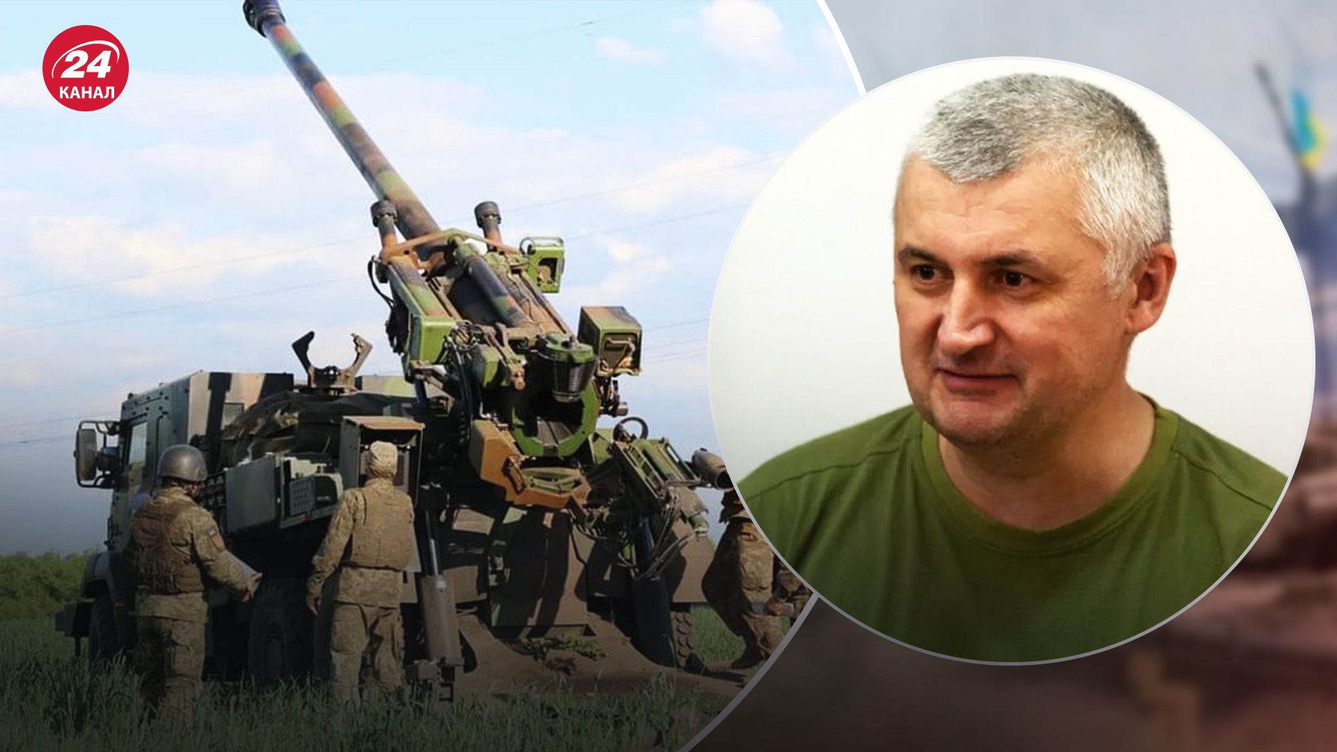 ВСУ продвигаются на Бахмутском направлении ВСУ продвигаются на Бахмутском направлении