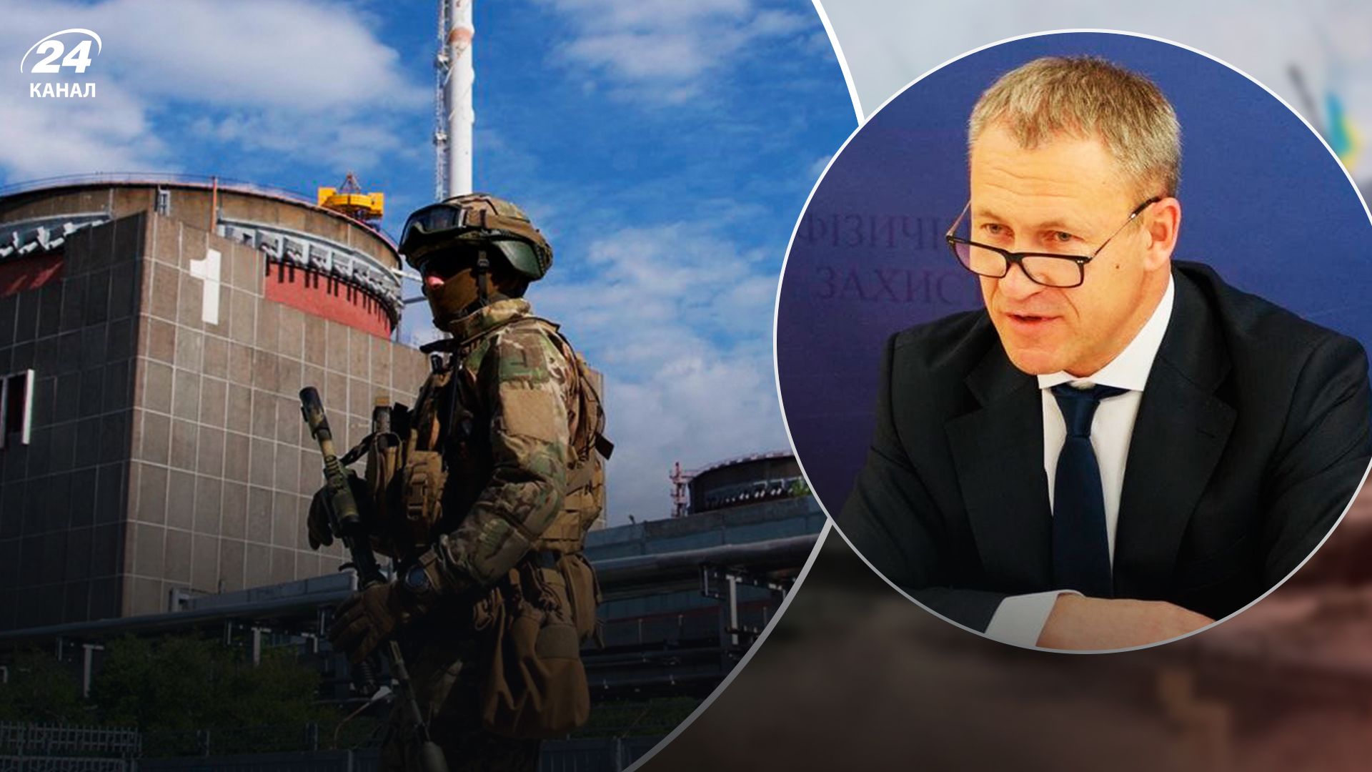 ЗАЕС вже не може брати воду з Каховського водосховища - 24 Канал ЗАЕС вже не може брати воду з Каховського водосховища - 24 Канал