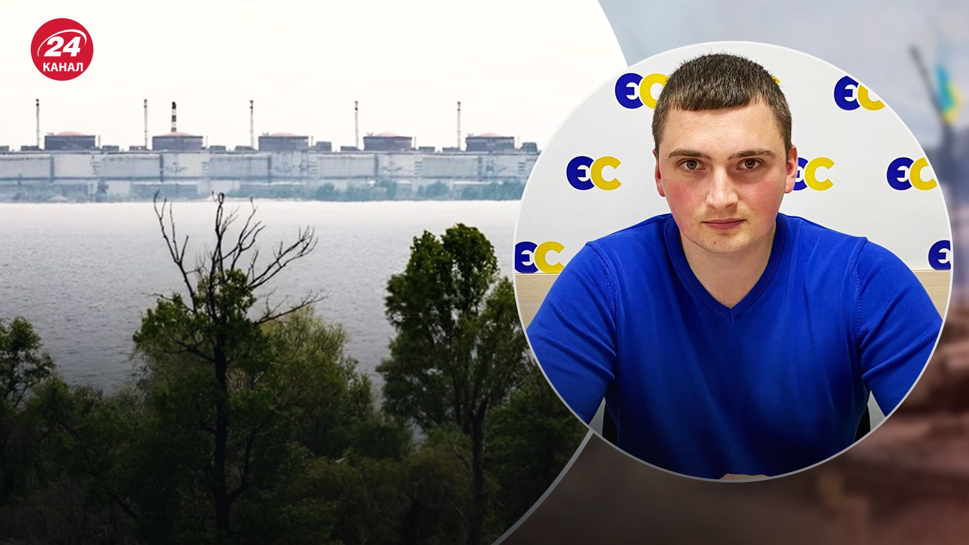 Підрив Каховської ГЕС негативно вплине на водопостачання у Запорізькій області Підрив Каховської ГЕС негативно вплине на водопостачання у Запорізькій області