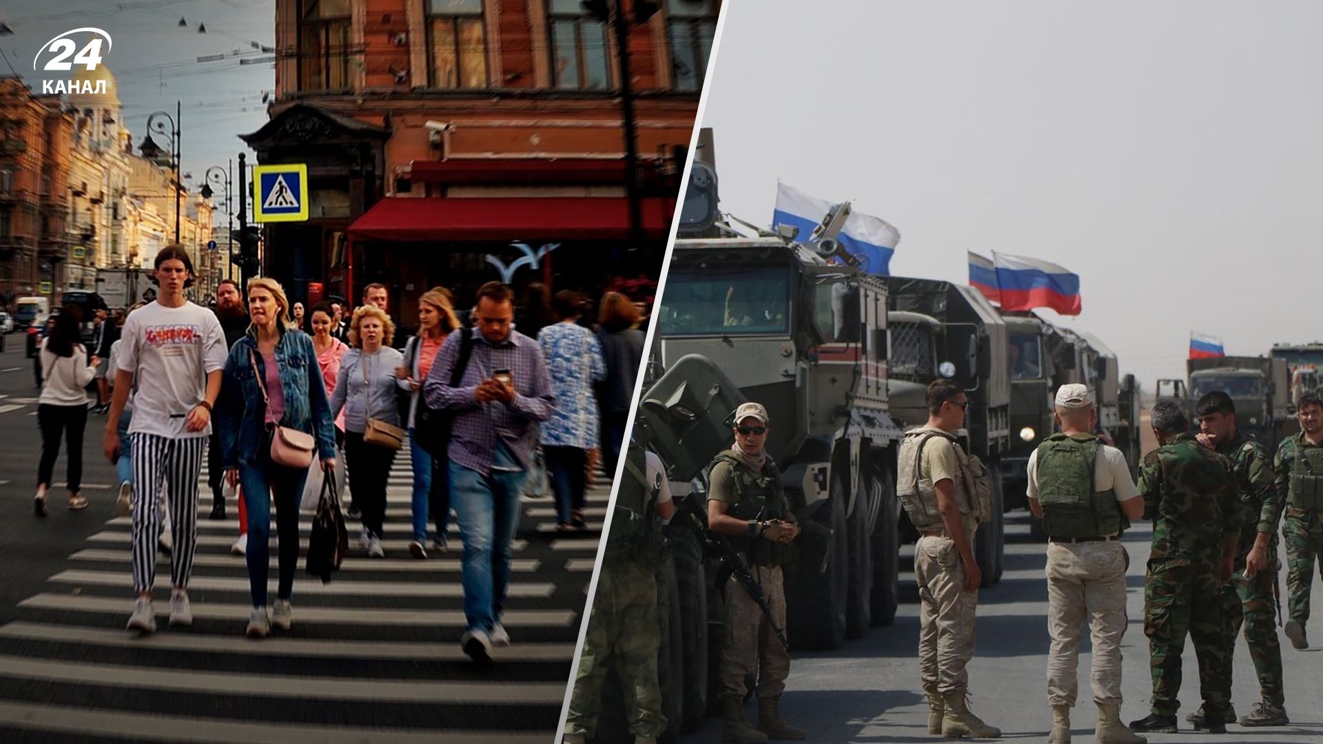 Росіяни у Санкт-Петербурзі отримують запрошення від військкоматів в СМС - деталі