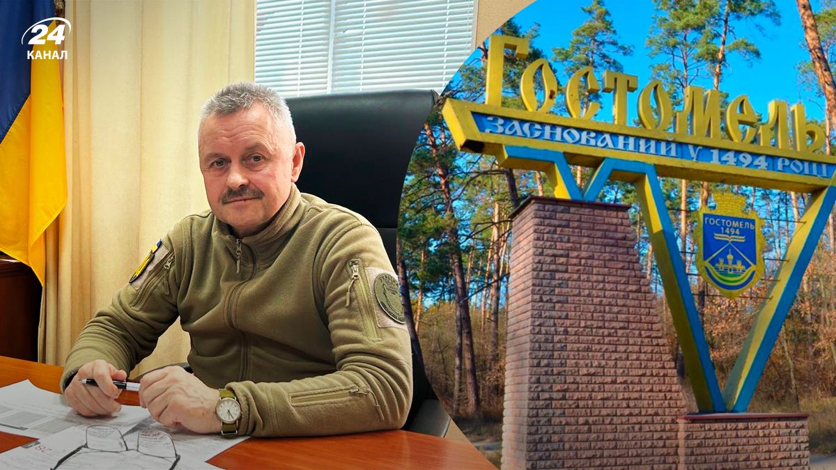 Зеленський звільнив голову Гостомельської адміністрації - 24 Канал