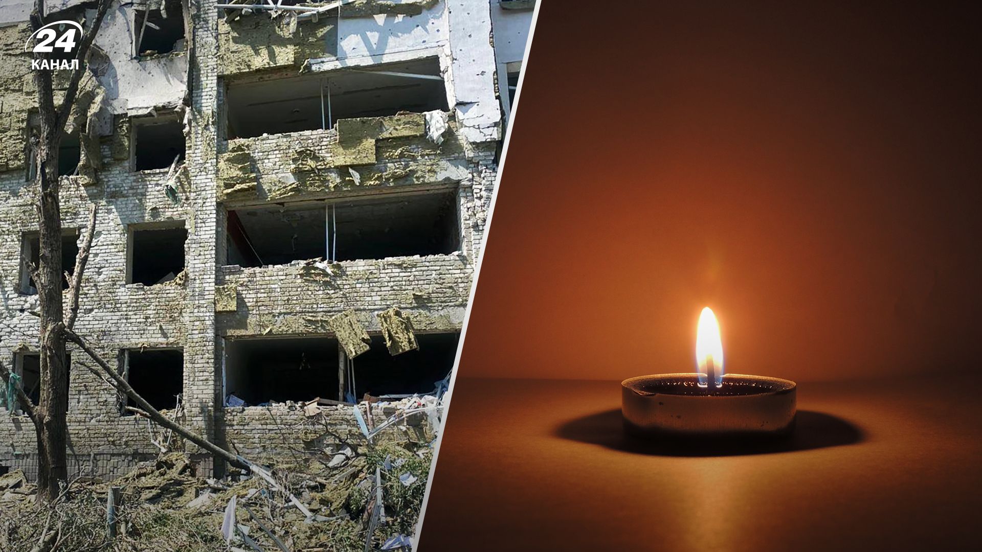 Удар по лікарні у Гуляйполі 9 червня 2023 - що відомо про жертв та постраждалих - Новини України Удар по лікарні у Гуляйполі 9 червня 2023 - що відомо про жертв та постраждалих - Новини України