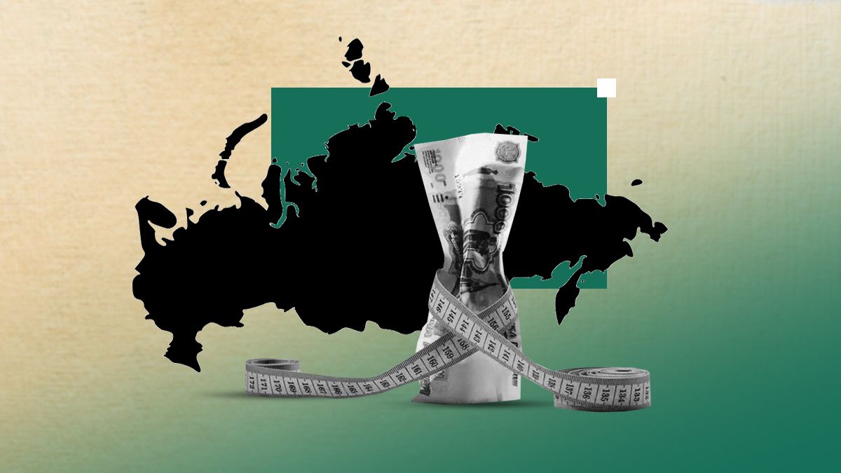 Як Росія спалює резерви Як Росія спалює резерви