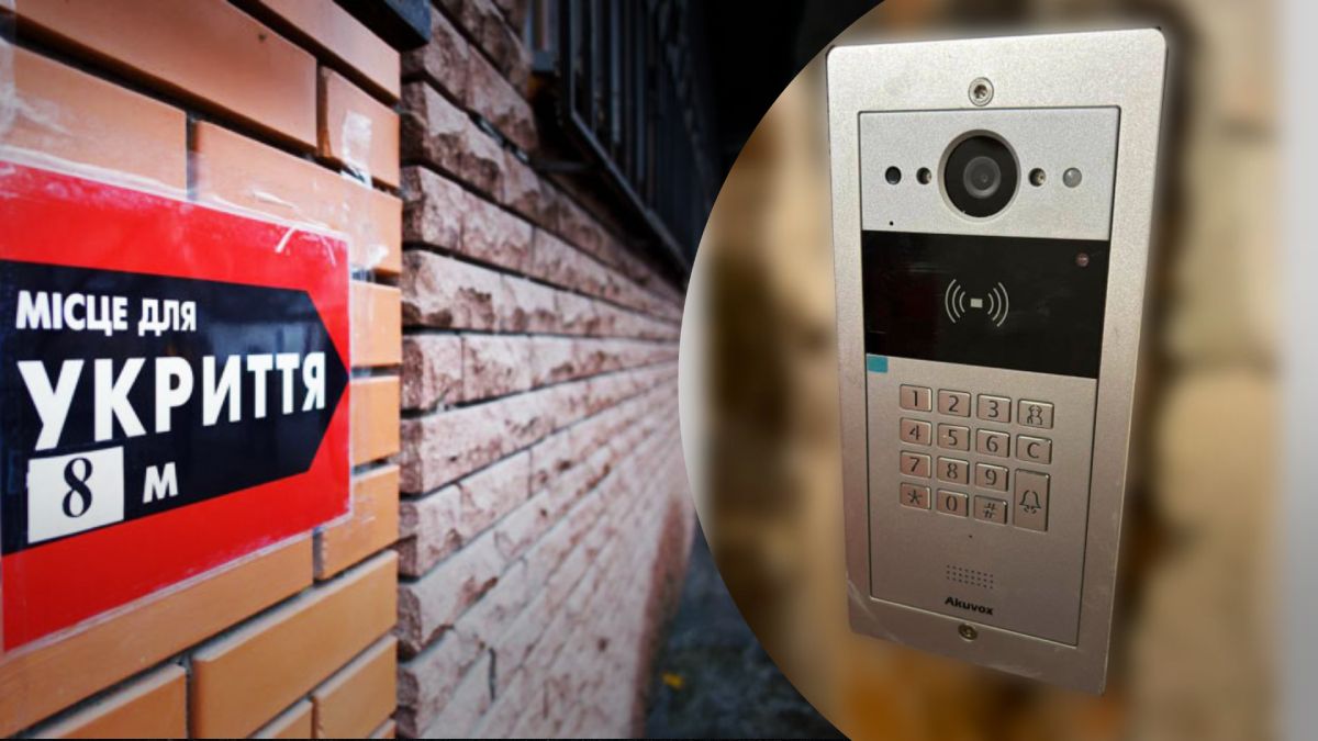 В Киеве появятся новые укрытия с автоматическим доступом В Киеве появятся новые укрытия с автоматическим доступом