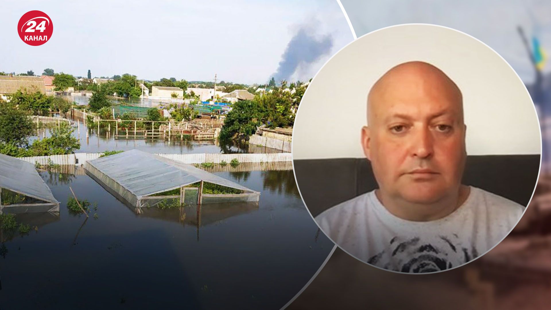 Лісний про підрив Каховської ГЕС Лісний про підрив Каховської ГЕС