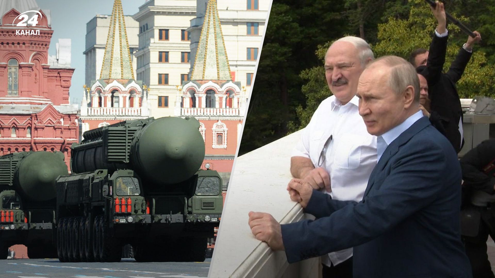 Путин назвал сроки размещения ядерки в Беларуси