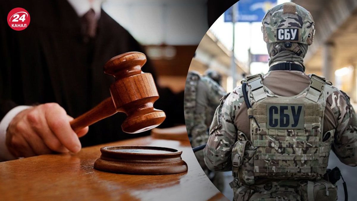 Агенти Росії в Україні - як СБУ протидіє ворожій мережі - 24 Канал Агенти Росії в Україні - як СБУ протидіє ворожій мережі - 24 Канал