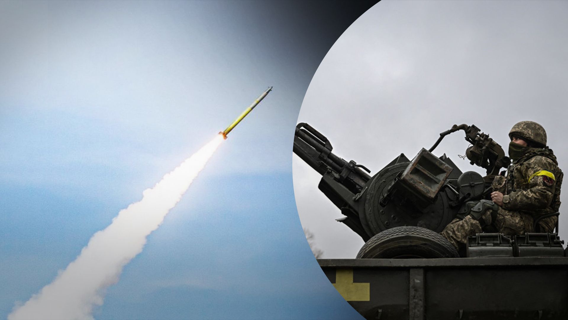 Сколько ракет россияне запустили в ночь на 9 июня Сколько ракет россияне запустили в ночь на 9 июня