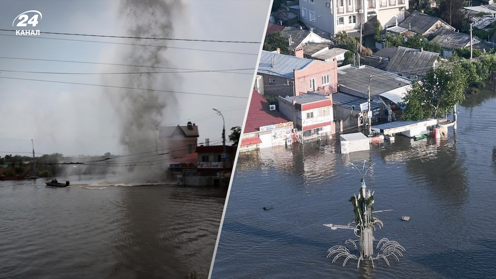 Оккупанты снова обстреляли Херсон во время эвакуации: среди раненых – дети - 24 Канал Оккупанты снова обстреляли Херсон во время эвакуации: среди раненых – дети - 24 Канал