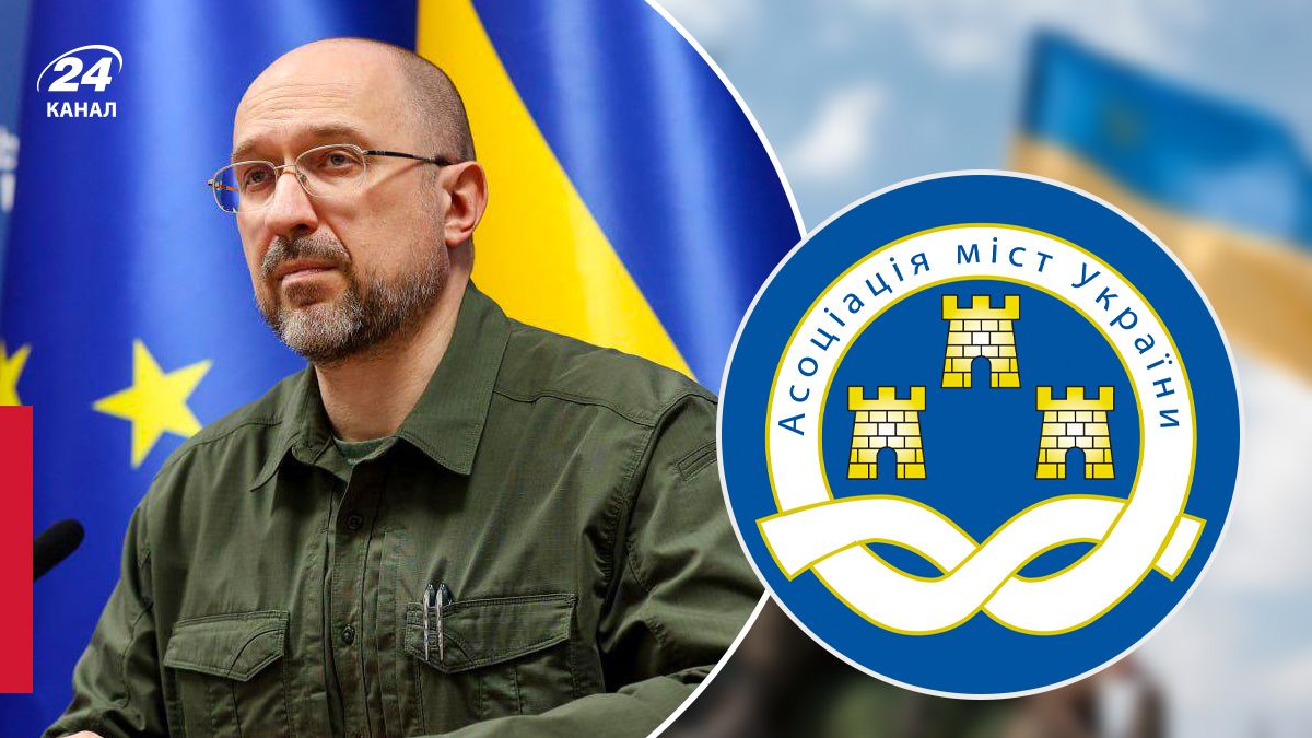 Мери міст просять у прем'єра фінансувати укриття з держбюджету Мери міст просять у прем'єра фінансувати укриття з держбюджету