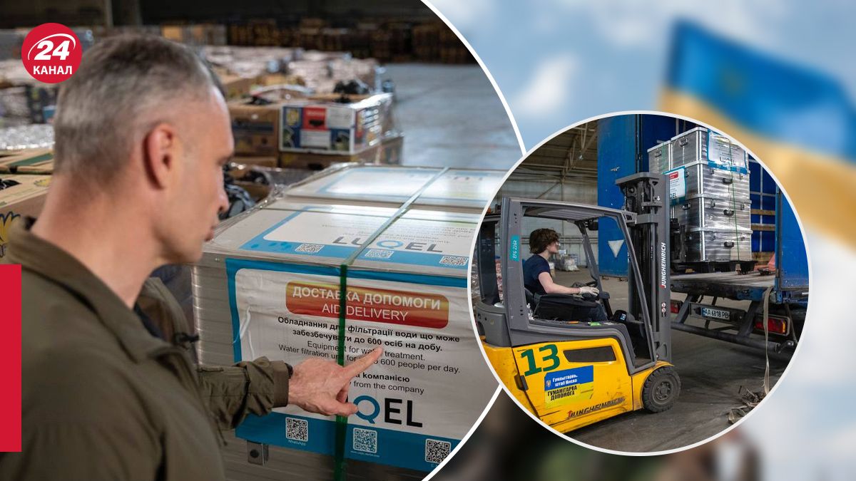 Миллионы гривен помощи для Херсона от Киева Миллионы гривен помощи для Херсона от Киева