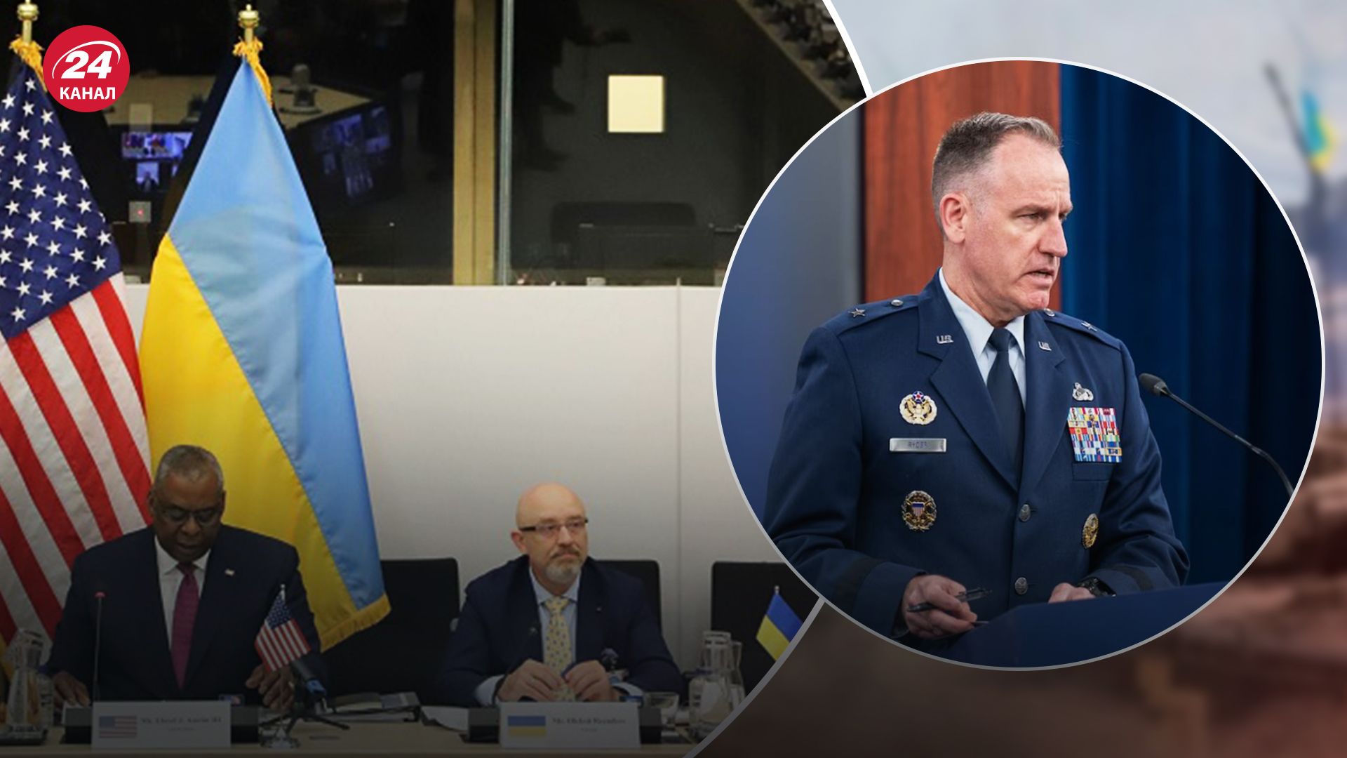 Новая встреча "Рамштайна" состоится 15 июня Новая встреча "Рамштайна" состоится 15 июня