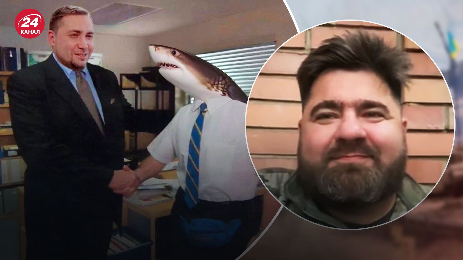 Козінчук про реакцію українців на росіянина та акулу Козінчук про реакцію українців на росіянина та акулу