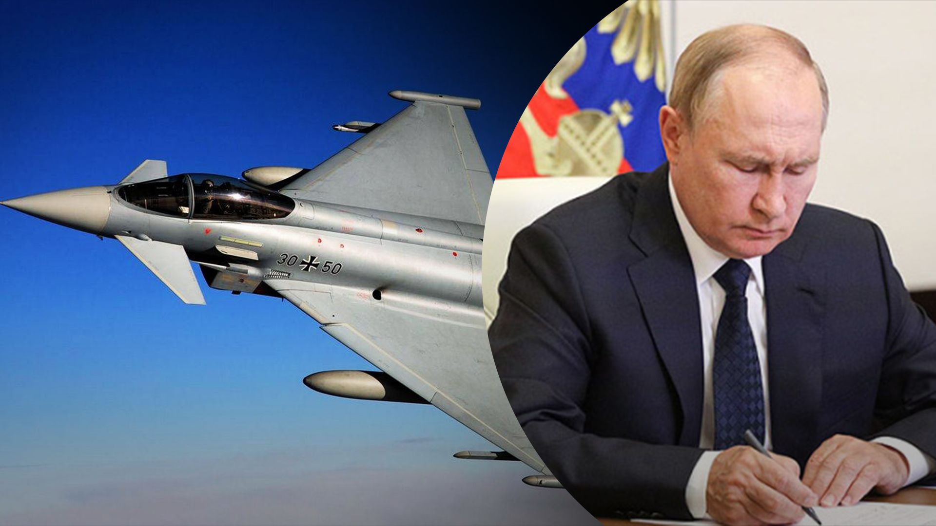 Кремль намагається провокувати НАТО