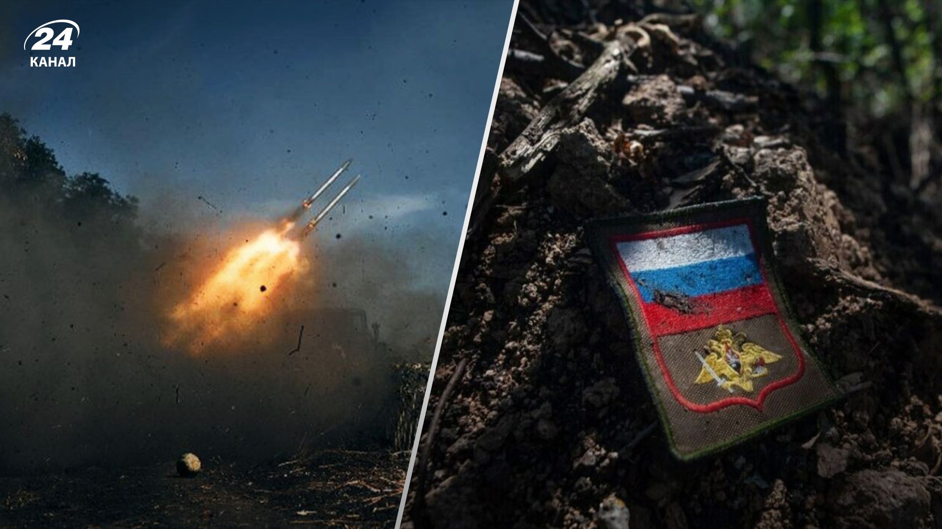 Втрати ворога станом на 10 червня Втрати ворога станом на 10 червня