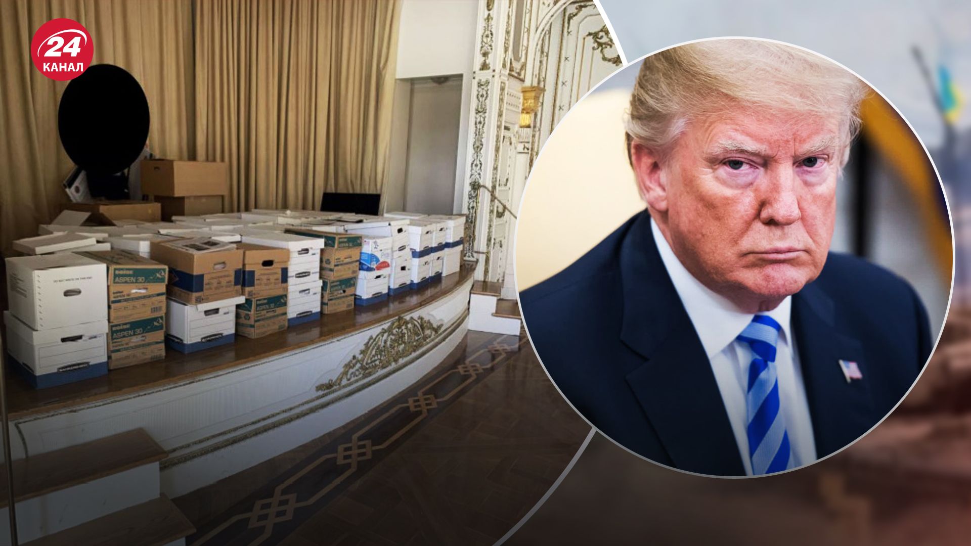 Трампу инкриминируют незаконное хранение секретных документов США Трампу инкриминируют незаконное хранение секретных документов США