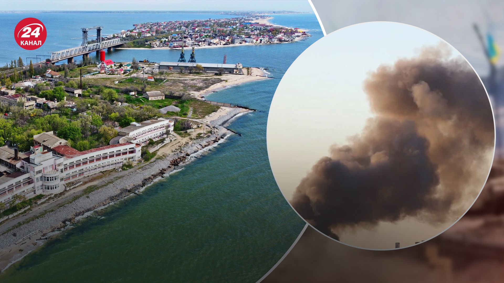 Росія обстріляла Білгород-Дністровський район Одещини Росія обстріляла Білгород-Дністровський район Одещини