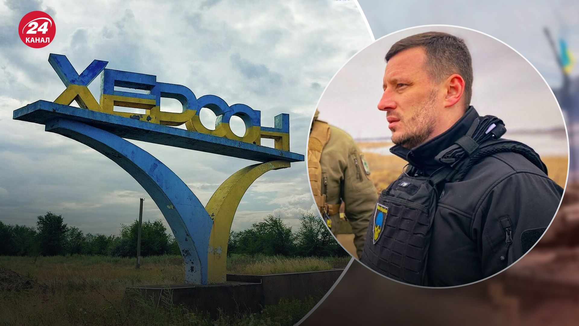 Російські солдати обстріляли Корабельний район Херсона Російські солдати обстріляли Корабельний район Херсона