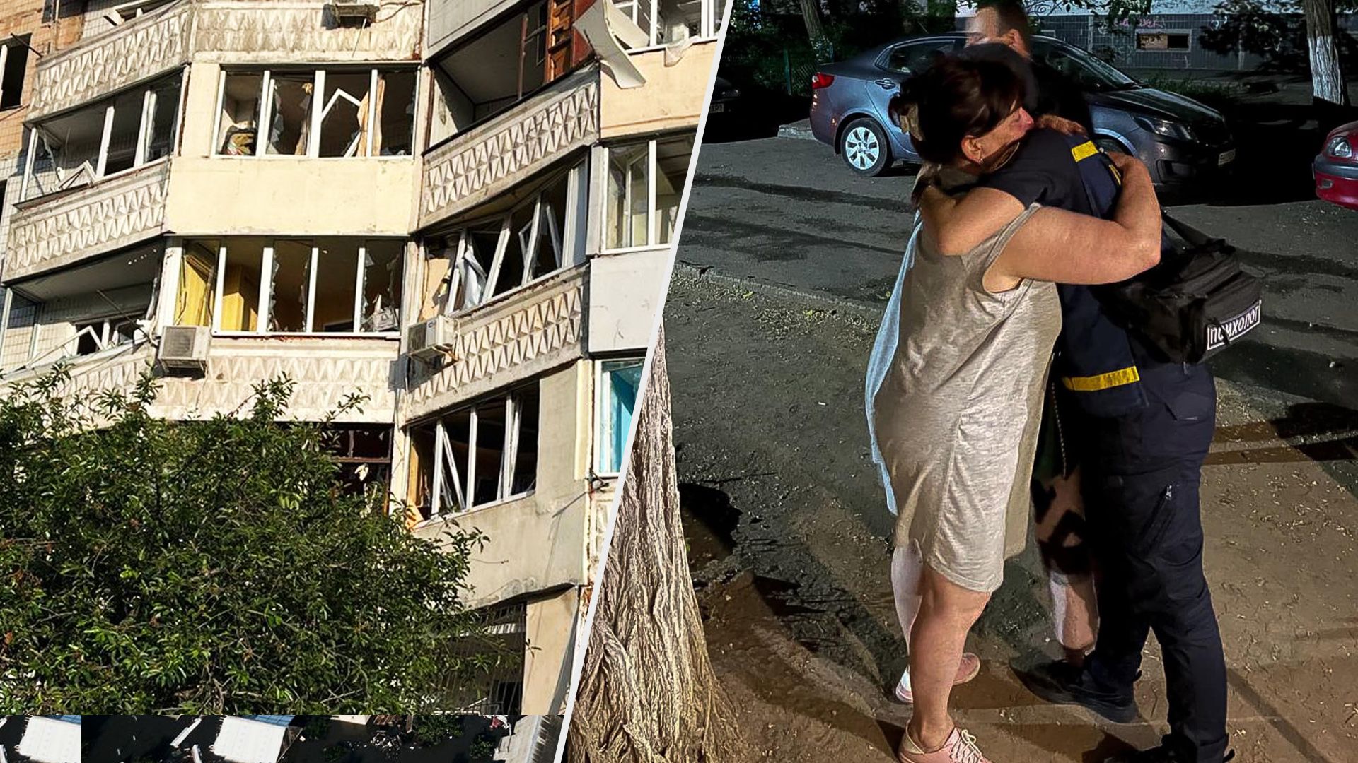 Атака на Одесу, аеродром Миргород 10 червня - що відомо про наслідки - 24 Канал Атака на Одесу, аеродром Миргород 10 червня - що відомо про наслідки - 24 Канал