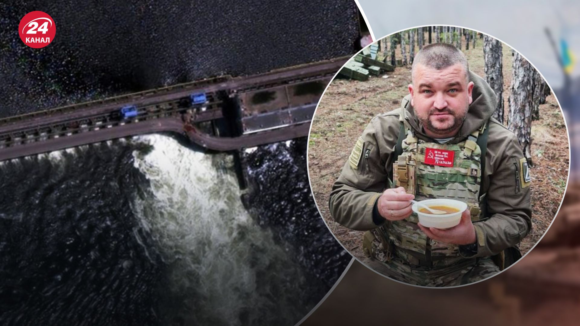 Російський колаборант розповів про планування підриву Каховської ГЕС Російський колаборант розповів про планування підриву Каховської ГЕС