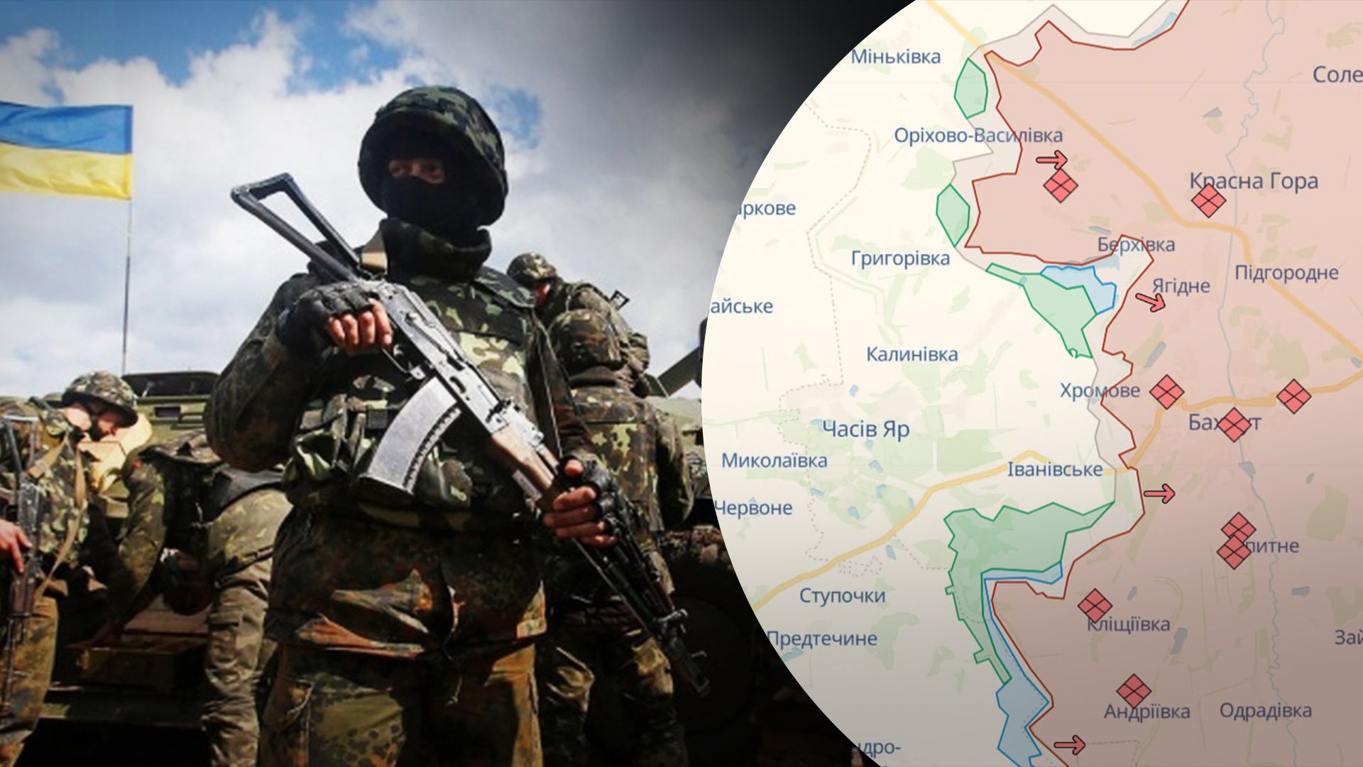 ЗСУ на Бахумтському напрямку просунулись на 1,4 кілометра ЗСУ на Бахумтському напрямку просунулись на 1,4 кілометра