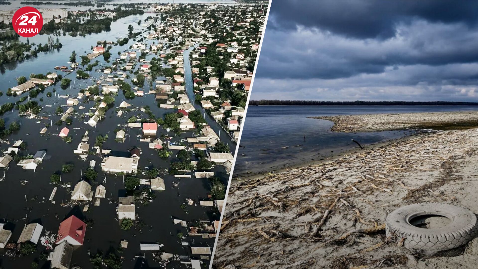 На Каховском водохранилище уже потеряна треть воды На Каховском водохранилище уже потеряна треть воды