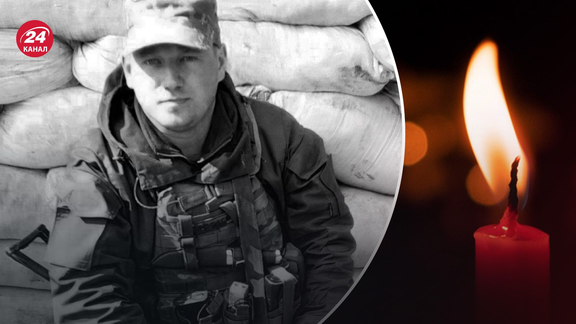 На Сумщині загинув Сергій Довгань На Сумщині загинув Сергій Довгань