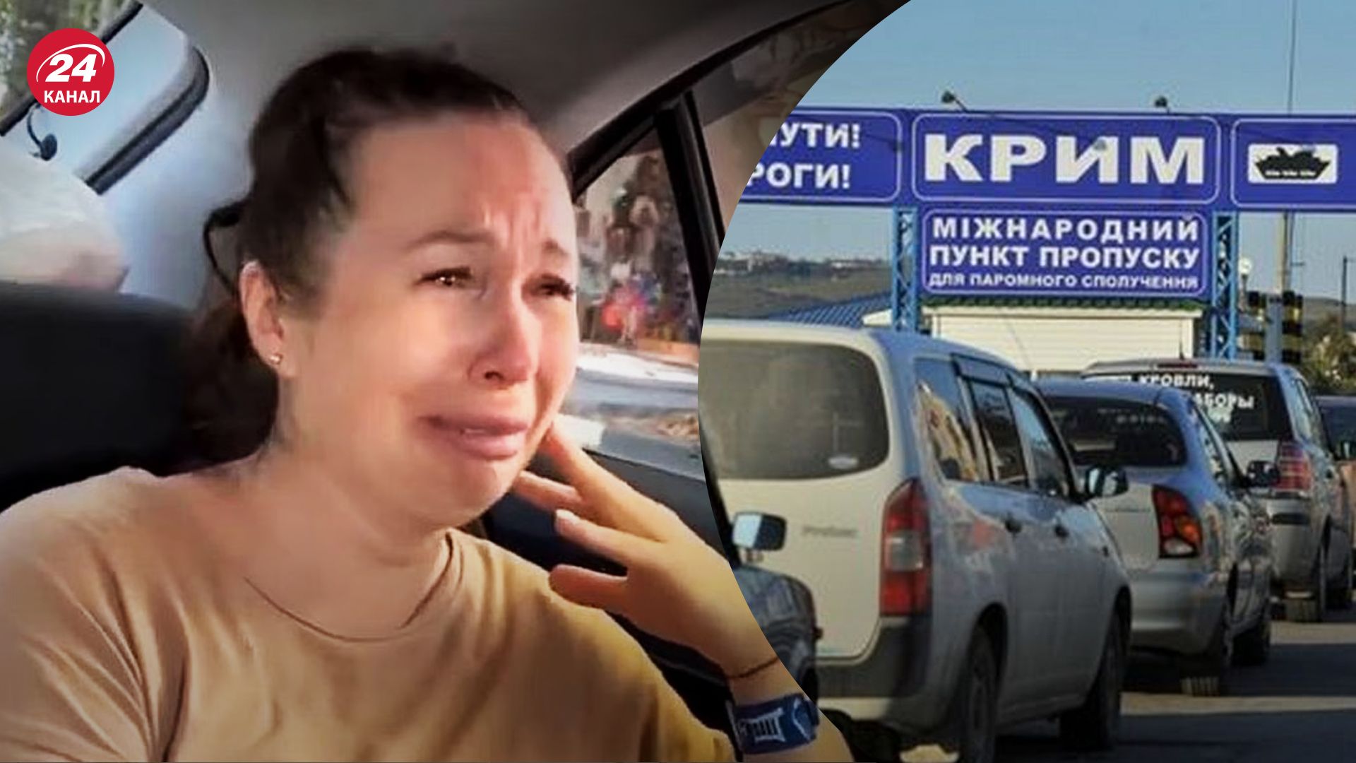 Росіяни готуються до контрнаступу ЗСУ Росіяни готуються до контрнаступу ЗСУ