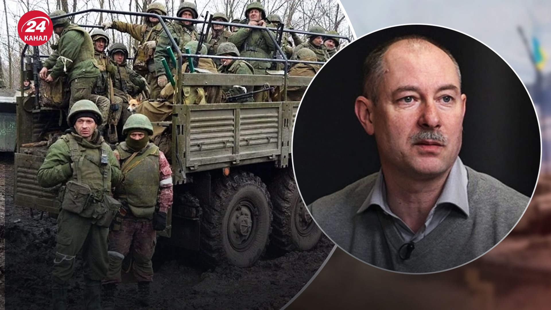 Наемники ППК "Вагнера" ненавидят бойцов регулярного русского войска