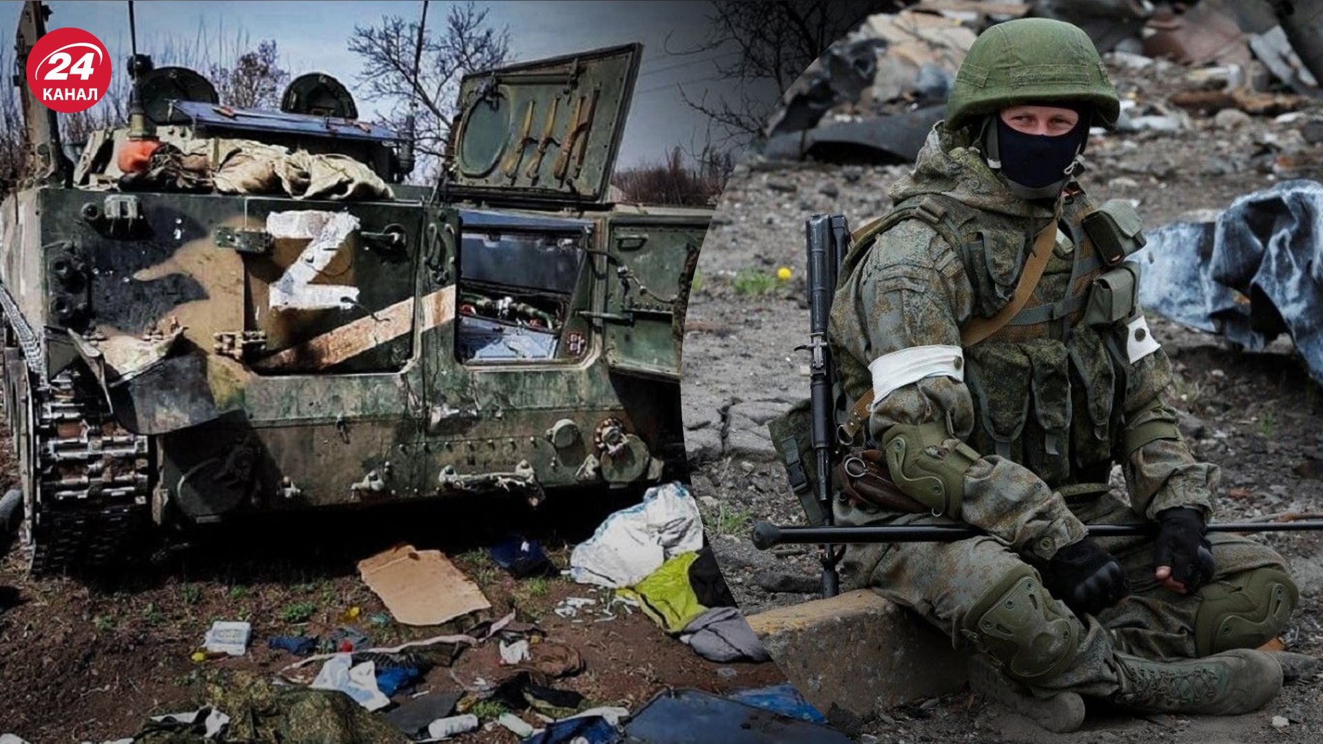 Оккупанты потеряли безумное количество техники Оккупанты потеряли безумное количество техники