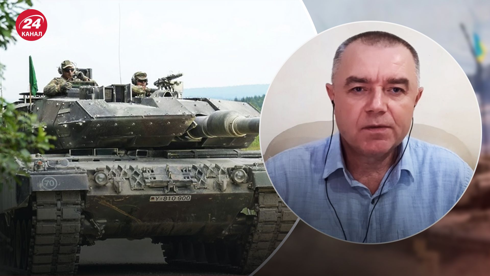 Росіяни поширили фейк про знищення великої кількості танків Leopard