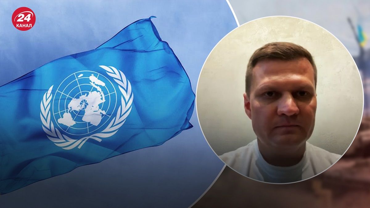 В Херсоне миссия ООН попала под обстрел – какова была реакция ООН – новости Украины - 24 Канал