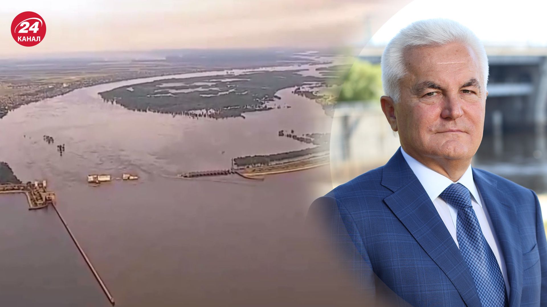 Сирота рассказал о последствиях подрыва Каховской ГЭС Сирота рассказал о последствиях подрыва Каховской ГЭС