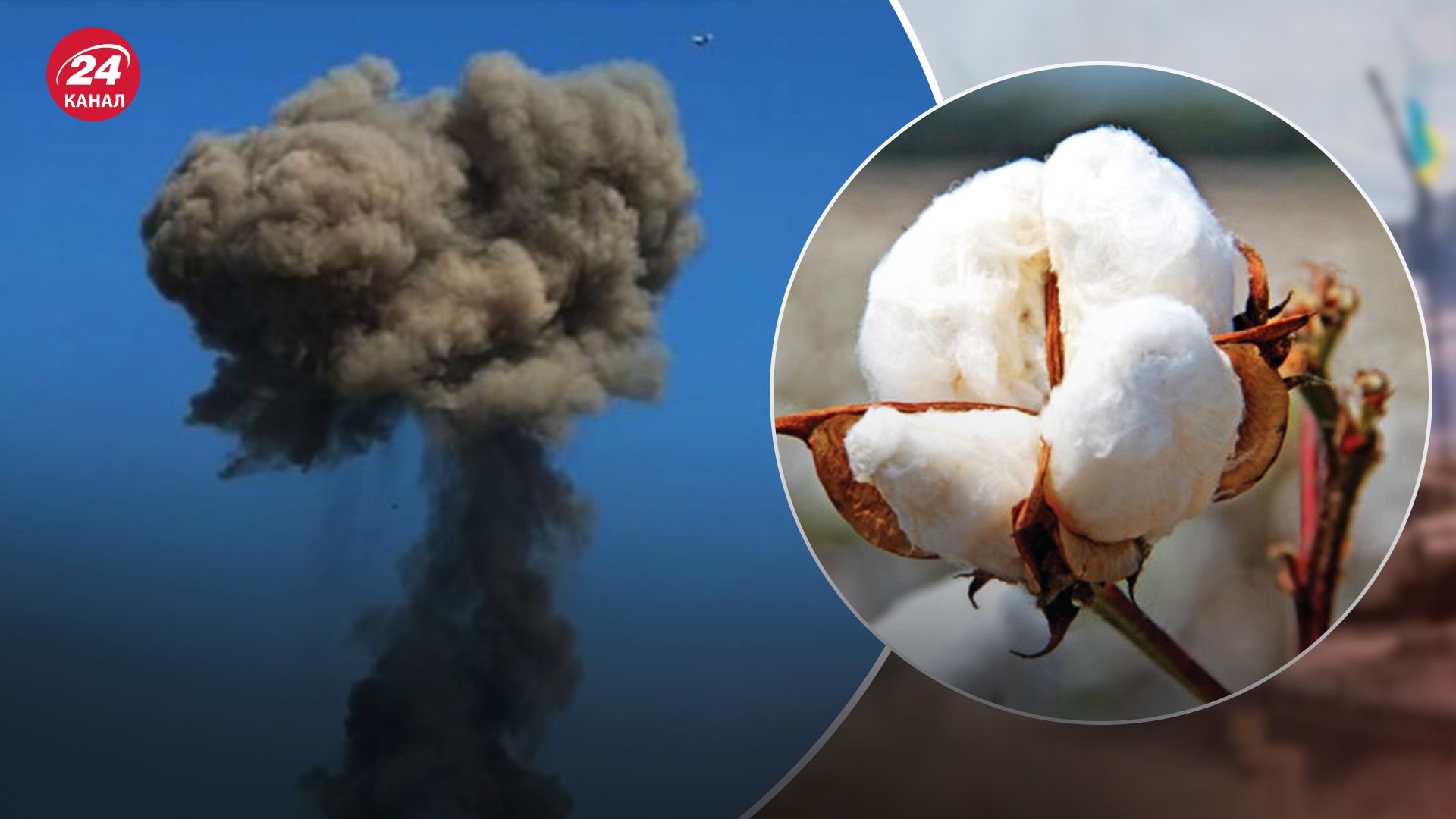 "Хлопок" достиг "правительственного квартала" окупантов в Геническом районе "Хлопок" достиг "правительственного квартала" окупантов в Геническом районе