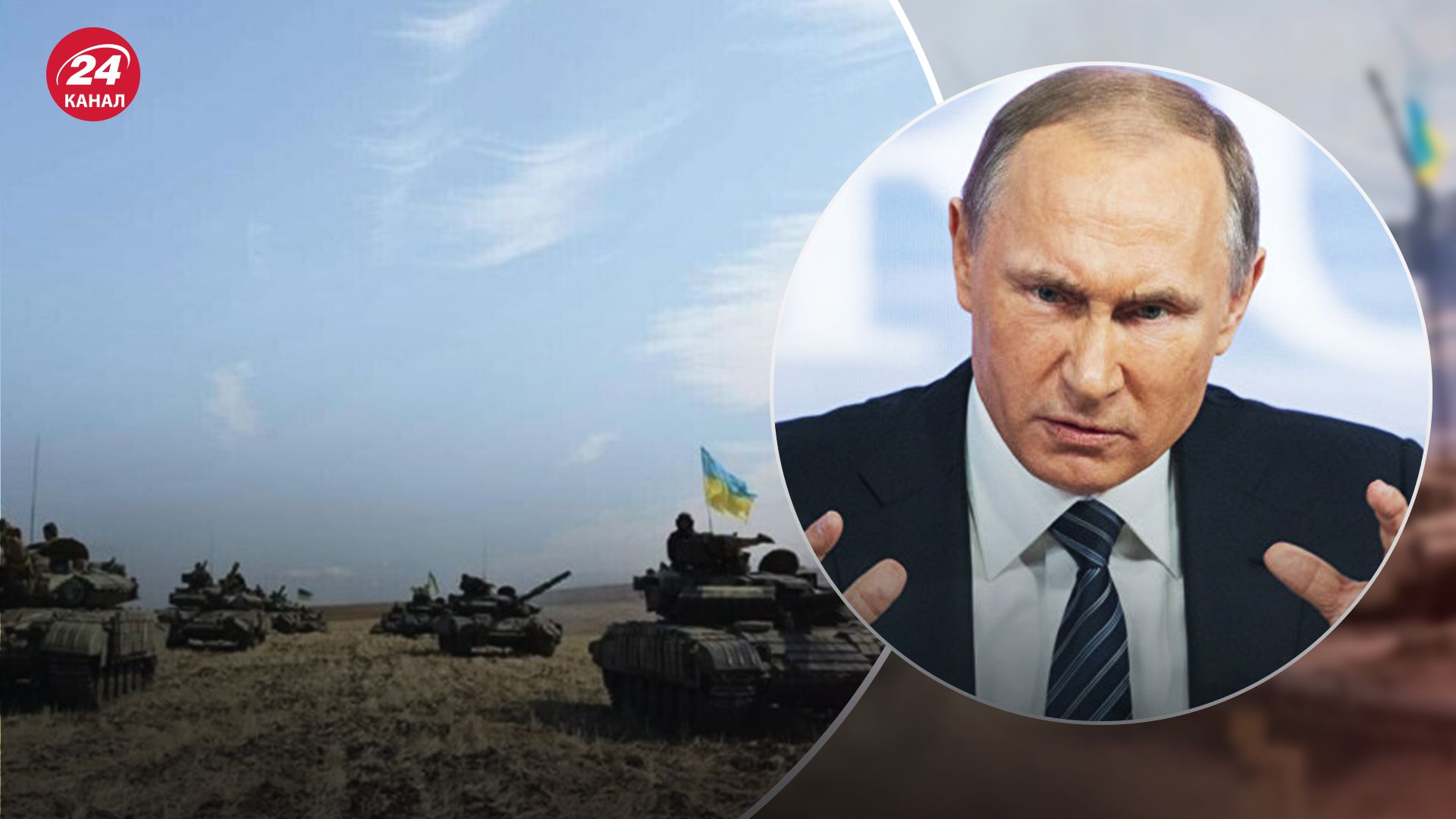 Путин впервые прокомментировал военные действия